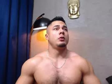 thekingerick from Chaturbate is Freechat