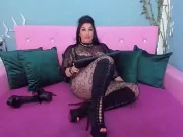 theonerosegoddes from Chaturbate is Freechat