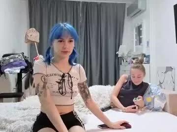 Photos of theysaidimcute from Chaturbate is Freechat