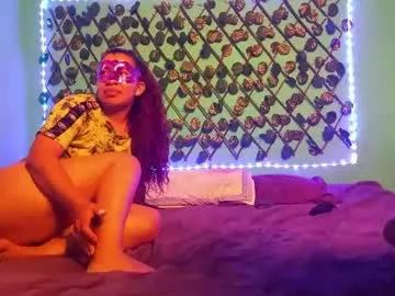 Try our girls live displays and explore the company of endless strippers, with beautiful physiques, vibrating toys and more.