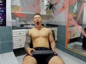 thomas_moon_ from Chaturbate is Freechat