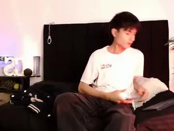 thomasbennett_ — big cum  #twink #bigcock #asian #skinny #18 [899 tokens remaining]