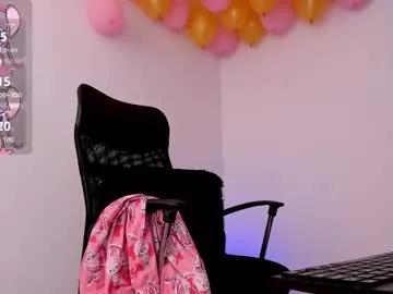 Try our girls live displays and explore the company of endless strippers, with beautiful physiques, vibrating toys and more.