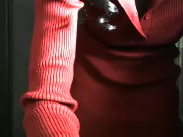 Avatar of tiaradarling