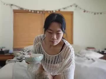 tiffanyji model from Chaturbate