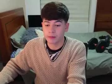 tightncuteass from Chaturbate is Freechat