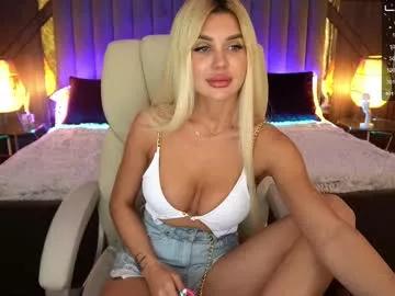 tina_lovme from Chaturbate is Freechat
