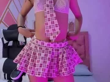 Try our girls live displays and explore the company of endless strippers, with beautiful physiques, vibrating toys and more.