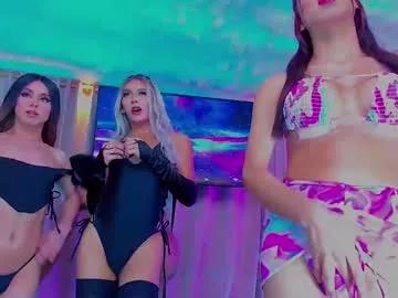 Try our girls live displays and explore the company of endless strippers, with beautiful physiques, vibrating toys and more.