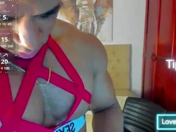 Photos of trevor_vinc from Chaturbate is Freechat