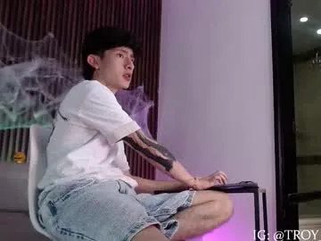 Avatar of troy_rouge