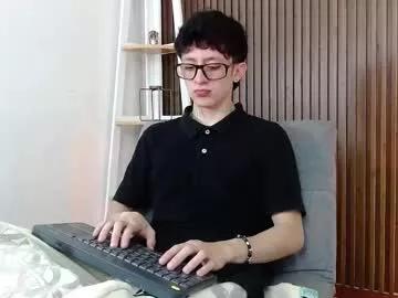 troy_rouge from Chaturbate is Freechat