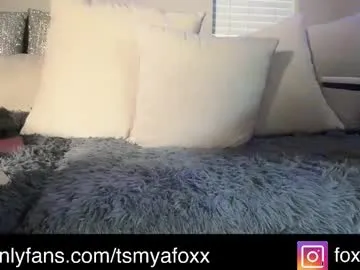 tsfoxx — OF/Tsmyafoxx Join me watch [goal = cum  ] PVT avail to shoot my lo #chill #Ebony #bbc #bigtits #new #bigcock #mistress
