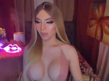 Try our girls live displays and explore the company of endless strippers, with beautiful physiques, vibrating toys and more.