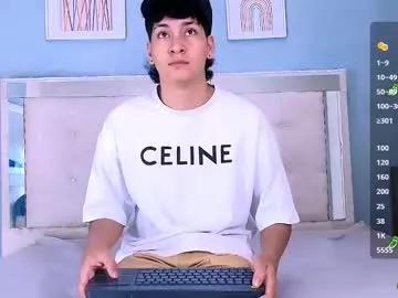 Try our girls live displays and explore the company of endless strippers, with beautiful physiques, vibrating toys and more.