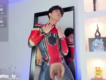 Avatar of twink_teemo