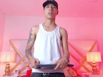 tylerlee_ from Chaturbate is Freechat