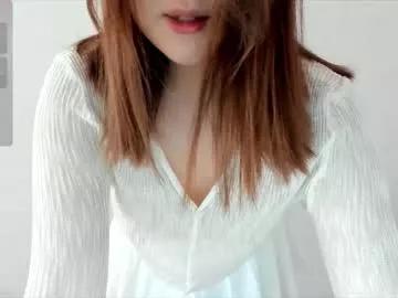 u_needed_me_ from Chaturbate is Private