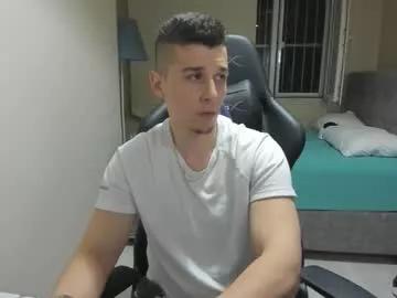 ulxer from Chaturbate is Freechat