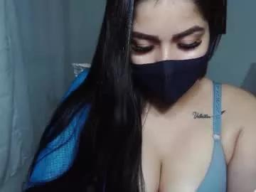 Try our girls live displays and explore the company of endless strippers, with beautiful physiques, vibrating toys and more.