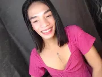 uncut_queen from Chaturbate