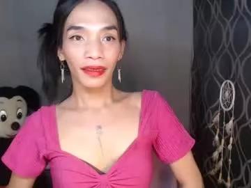 uncut_queen from Chaturbate