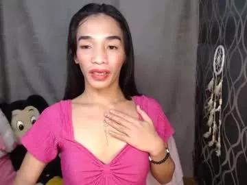 uncut_queen from Chaturbate