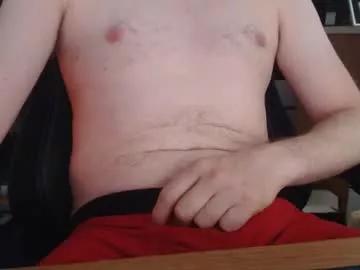 uncutcdn7in from Chaturbate is Freechat