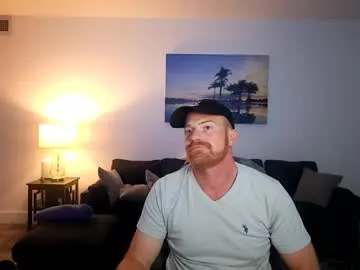 Avatar of untamedginger