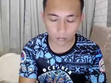 ur_petiteasian69xx from Chaturbate is Freechat