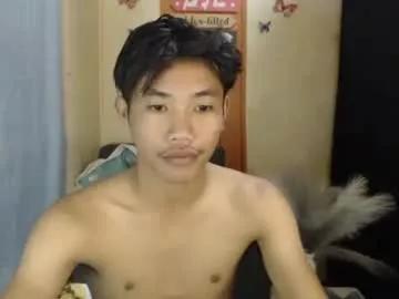 urasian_jomarie from Chaturbate is Freechat