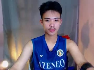 Urasiancumboix webcams show profile image 