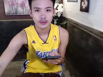 urasiancumboix2 from Chaturbate is Freechat