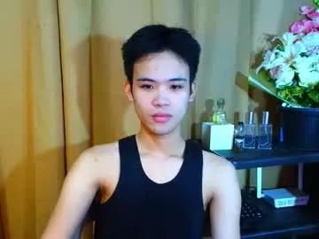 urasiancumboix2 from Chaturbate is Freechat