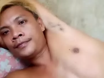 Avatar of urasiandreamboyx