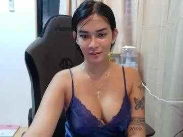 urasiandreamgirlxxx from Chaturbate is Freechat