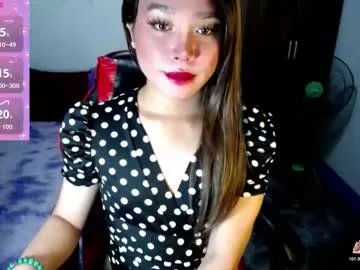 Avatar of urasiansweet_cummer