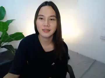 Avatar of urasiantserika