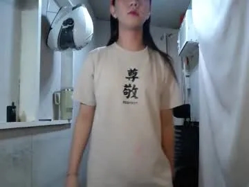 urasiantserika — Zup #asian #natural #femboy #young #pinay