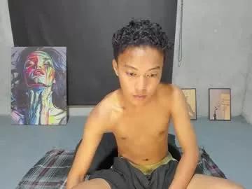 urbigfatasiancock from Chaturbate is Freechat