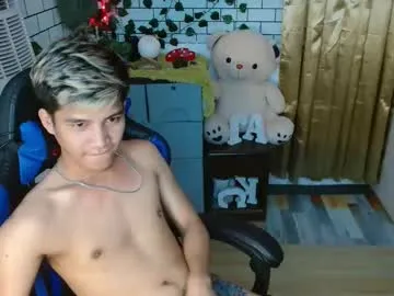 urcutefucking_asianboy — YOUR SIMPLE COLLEGE STUDENT #asian #new #teen #skinny #twink [1454 tokens remaining]