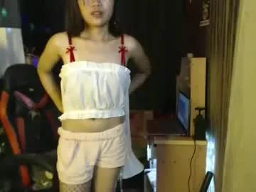 urdreamgirljayne from Chaturbate is Freechat