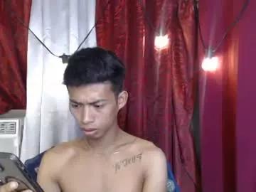 urhotfuckingass from Chaturbate is Freechat