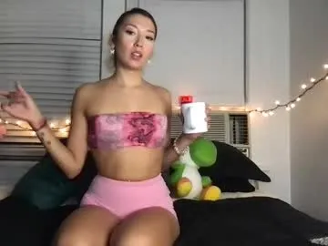 Avatar of ursweetestlilly