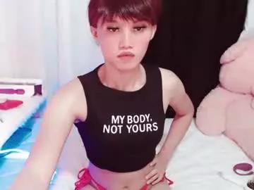 ursweetgirlsammy19 from Chaturbate is Freechat