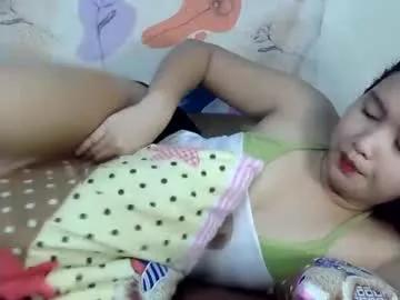 urwildestasian69 from Chaturbate is Freechat