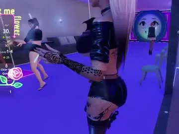 Avatar of valentia_vickers