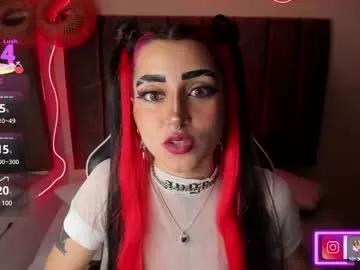 Try our girls live displays and explore the company of endless strippers, with beautiful physiques, vibrating toys and more.