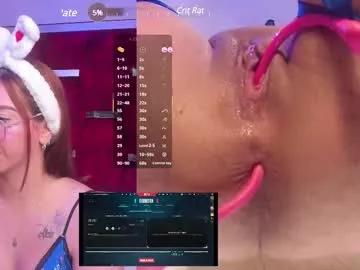 Try our girls live displays and explore the company of endless strippers, with beautiful physiques, vibrating toys and more.