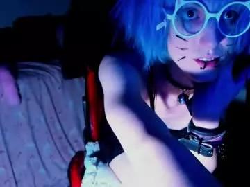 Try our girls live displays and explore the company of endless strippers, with beautiful physiques, vibrating toys and more.
